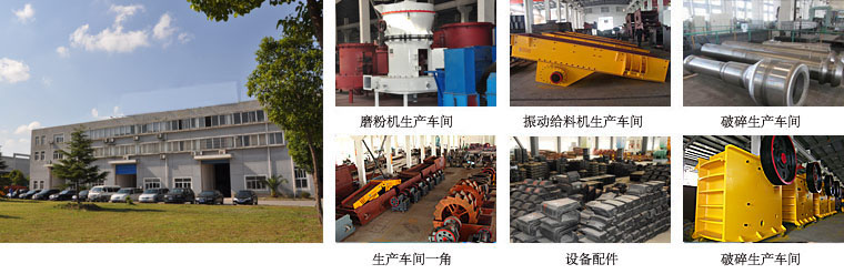 上海世名重工機械有限公司