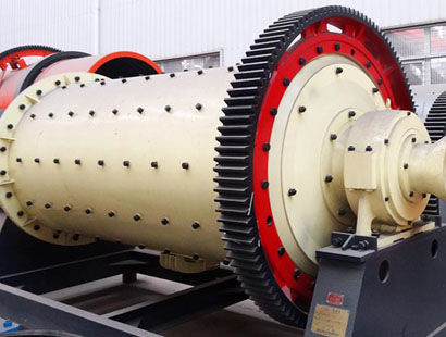 節(jié)能球磨機(jī)