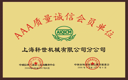 AAA�|(zh��)���\(ch��ng)�ŕ�(hu��)�T��λ