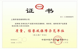 �|(zh��)�������u(y��)�p����ʾ����λ